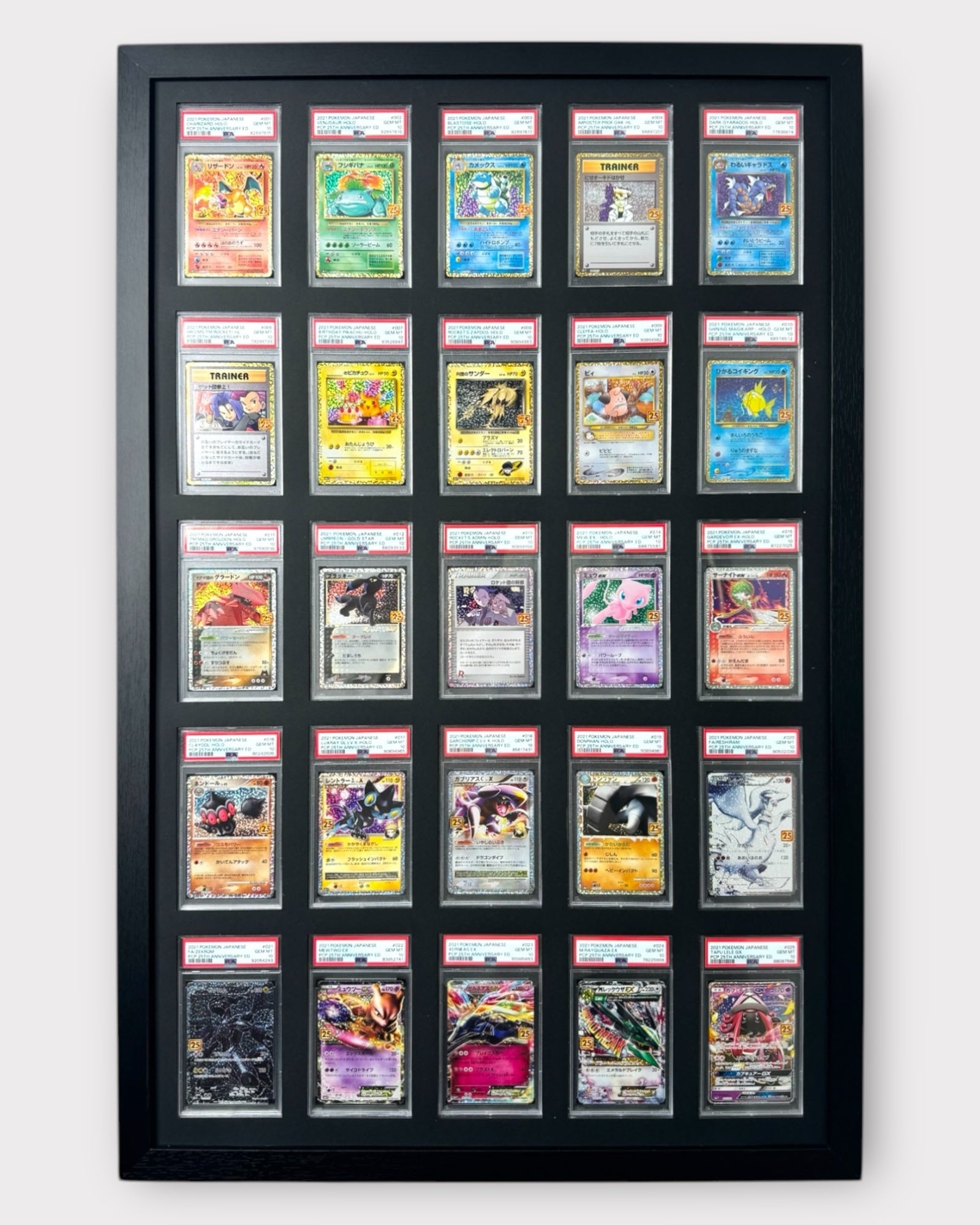 25 Grid PSA/CGC Wall Frame CardMasterFraming 25 Grid PSA/CGC Wall Frame CardMasterFraming