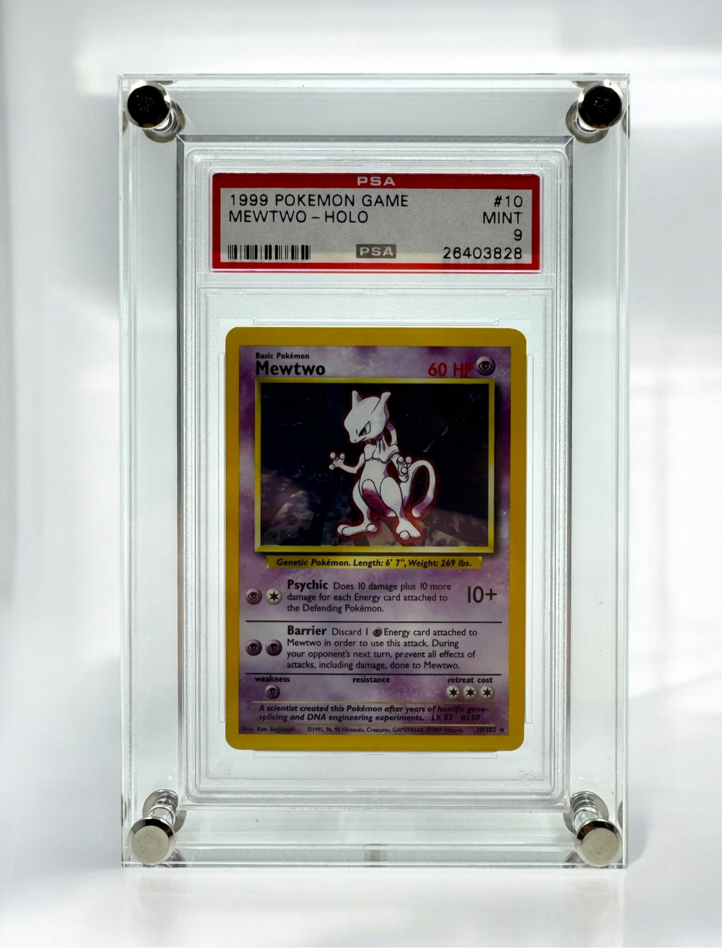 1 Grid PSA/CGC Transparent Desktop Frame