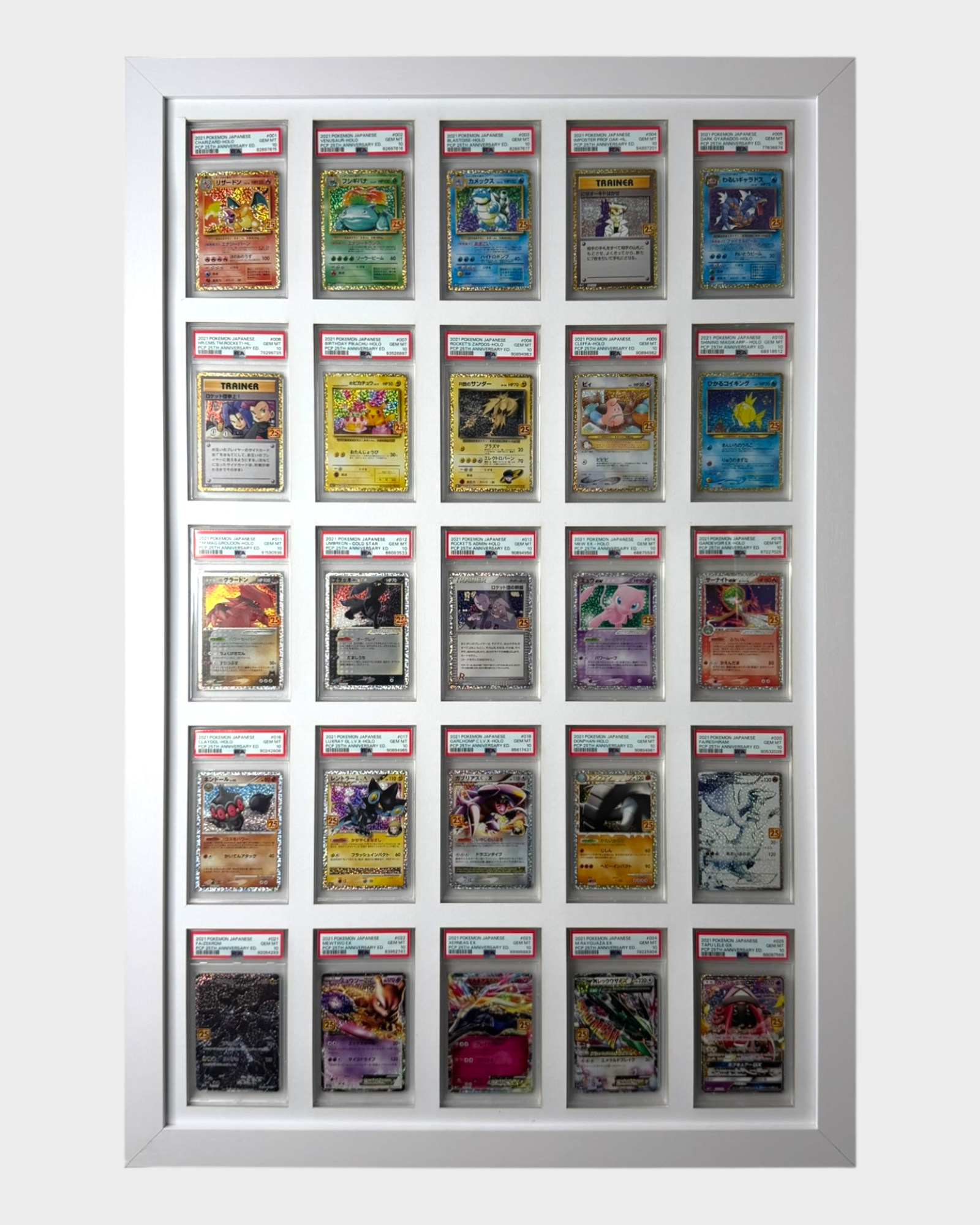 25 Grid WHITE PSA/CGC Wall Frame – CardMasterFraming