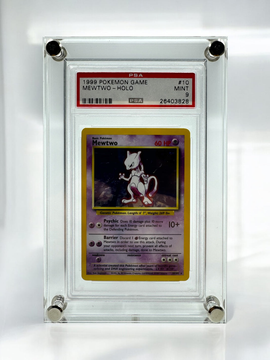 PSA/CGC Desktop Frames – CardMasterFraming