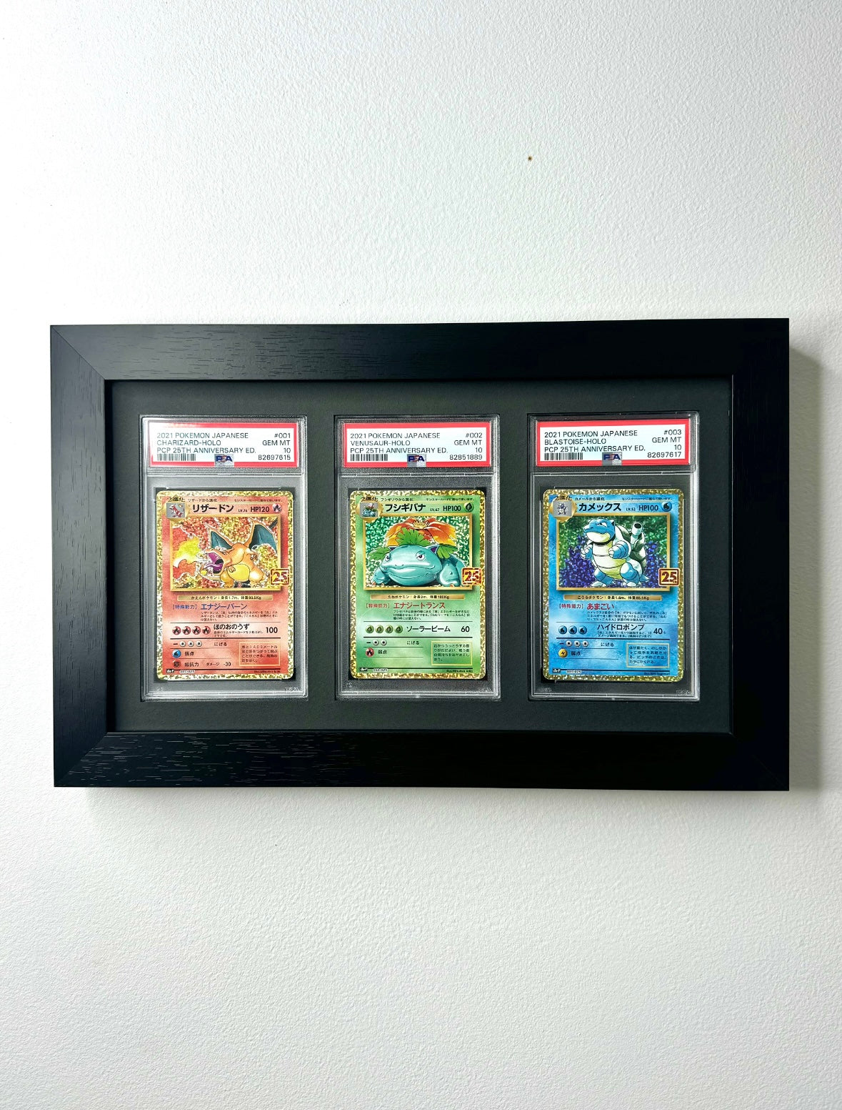 3 Grid PSA/CGC Wall Frame – CardMasterFraming
