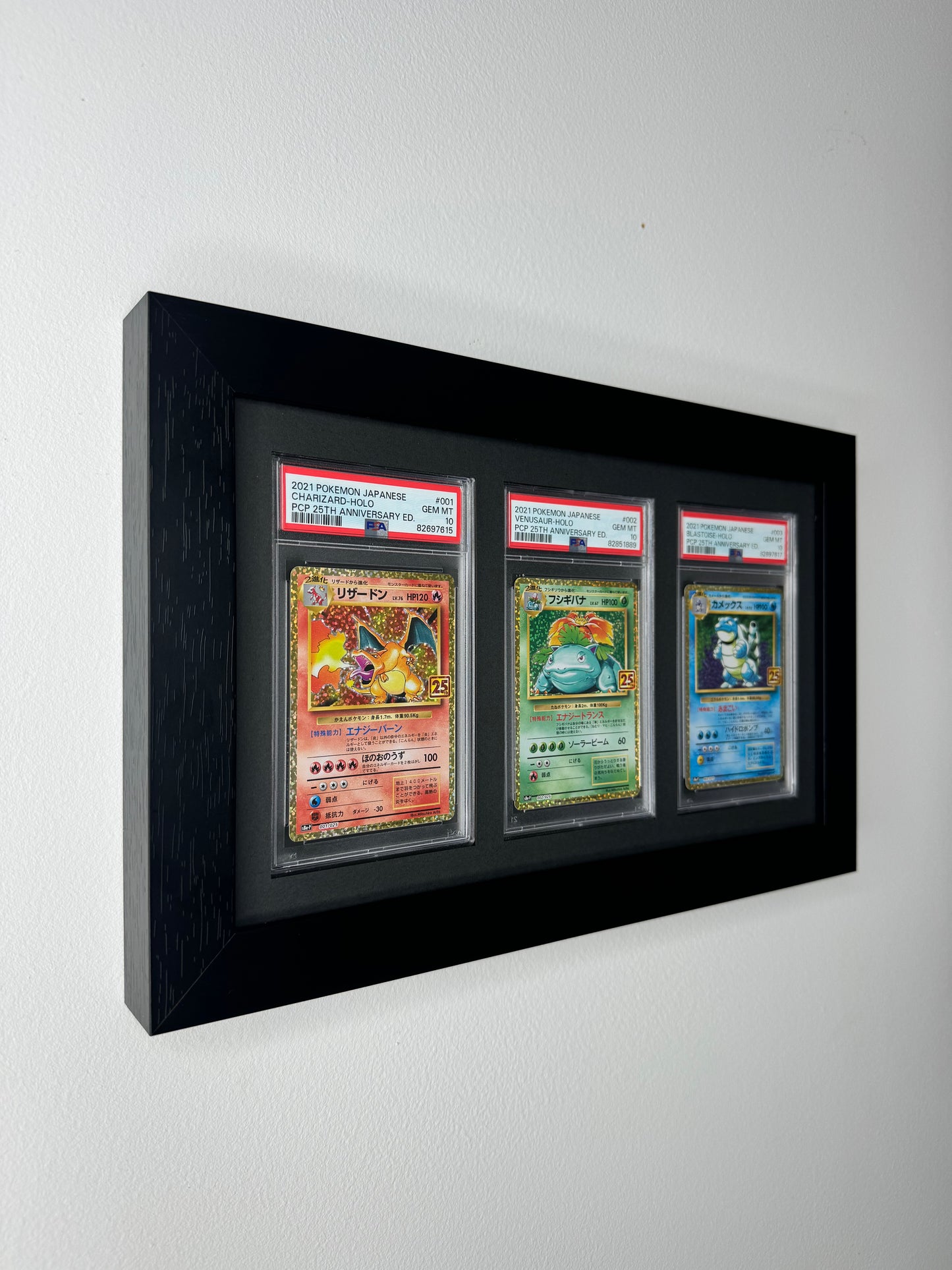 3 Grid PSA/CGC Wall Frame