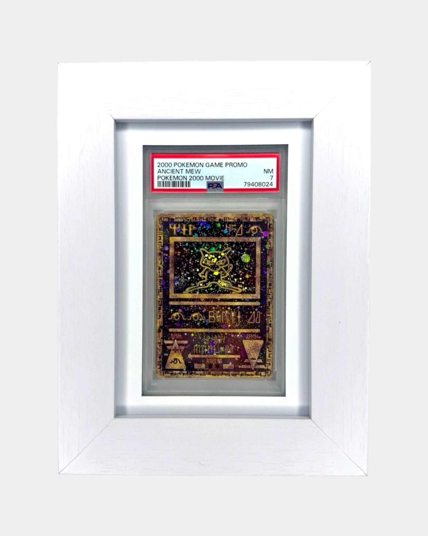 1 Grid PSA/CGC Wall Frame
